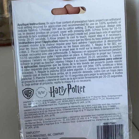 Harry Potter Iron on Patch Appliqué - Picture 4 of 4